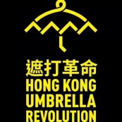 hong-kong-protest-umbrella-revolution2